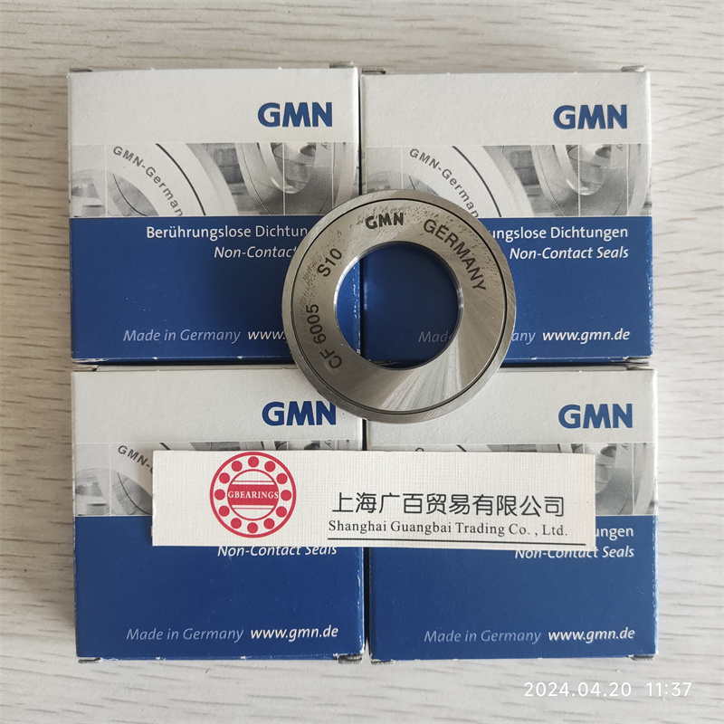 德國GMN油封，GMN金屬密封，GMN軸承密封件